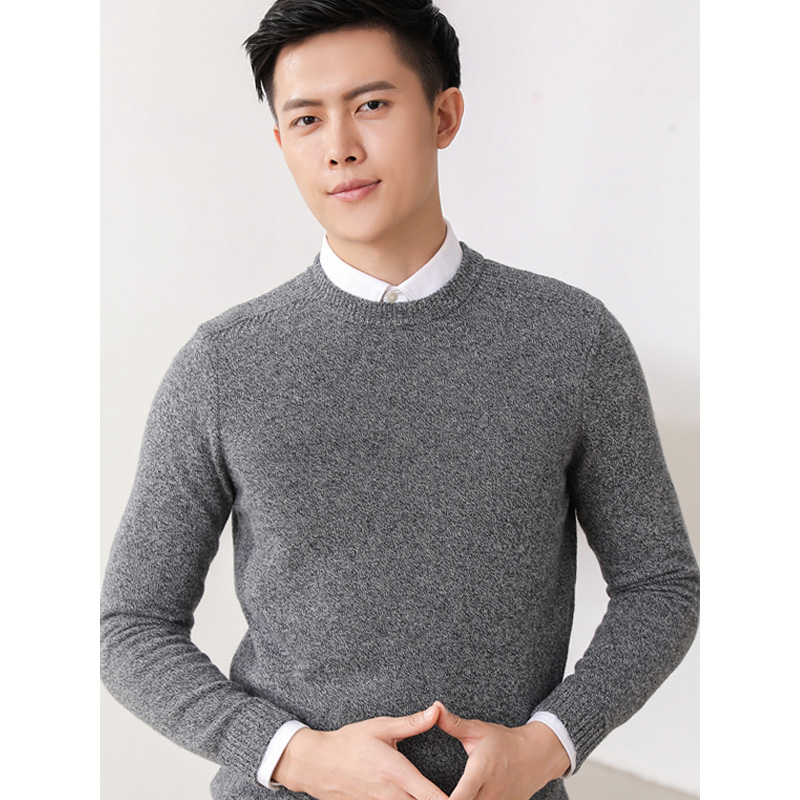 恒源祥男士羊绒衫秋冬纯色提花纯羊羊绒毛衣青年针织衫