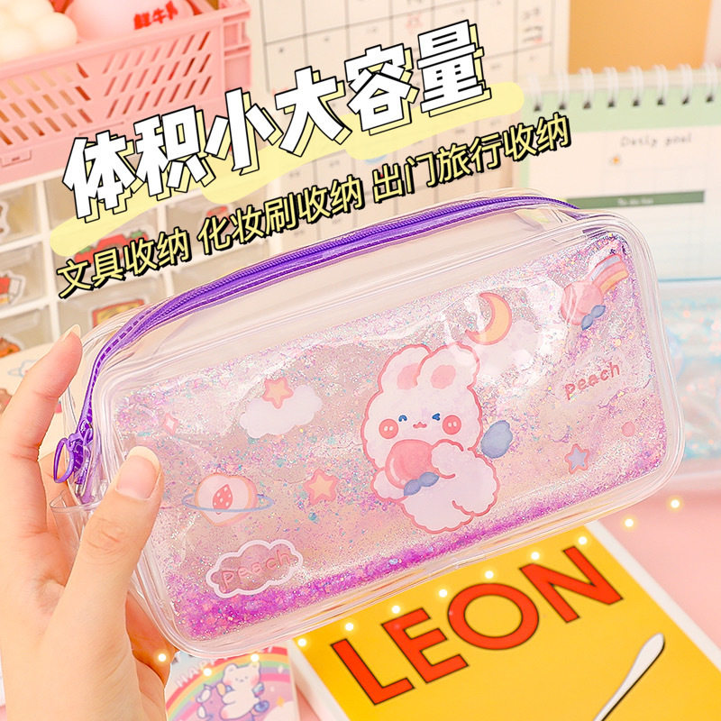 网红韩版笔盒卡通少女透明大容量文具铅笔初中生笔袋