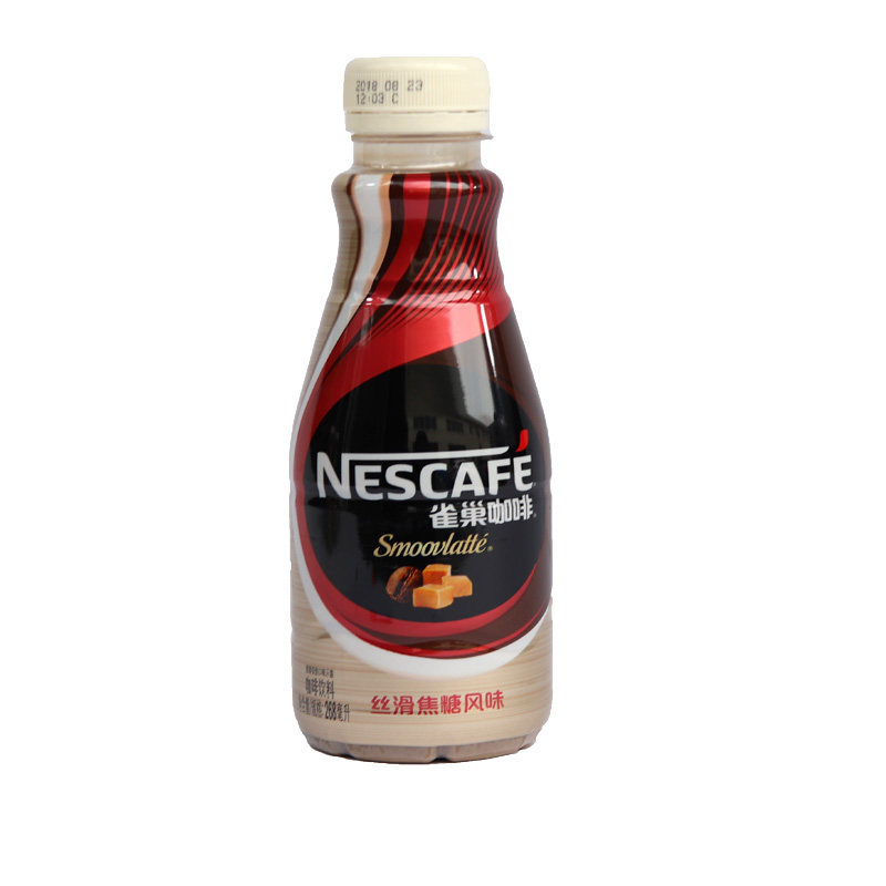 7月新货雀巢丝滑拿铁摩卡焦糖榛果268ml瓶装即饮咖啡