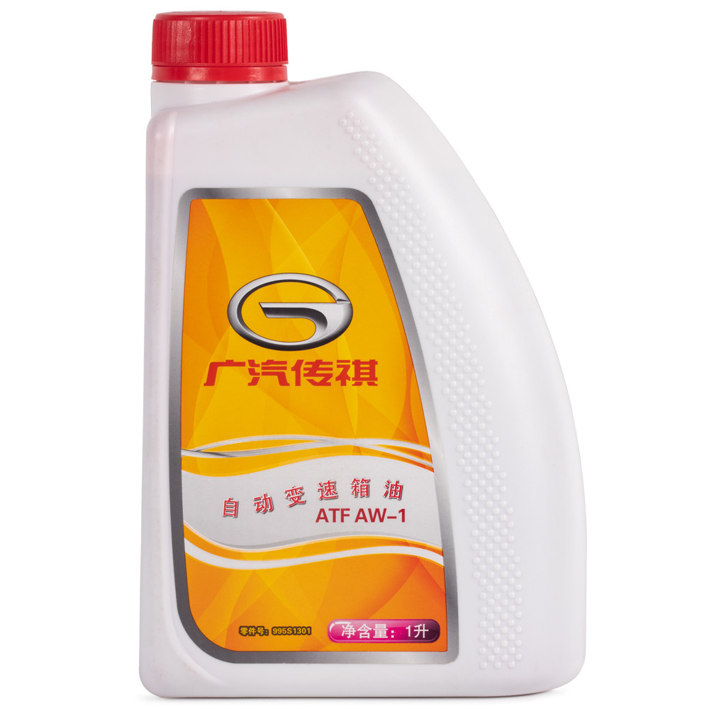 变速箱广汽传祺gs4gs5ga6ga3gs8ga56at自动速变自动变速箱油