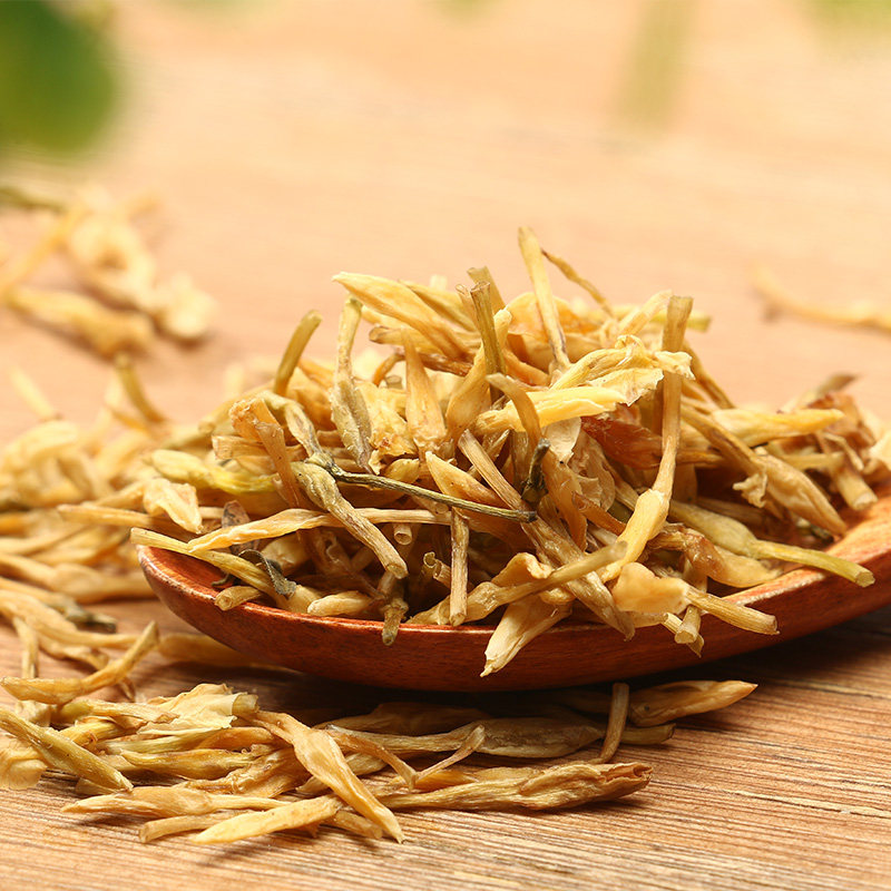 素馨花 中药材 素馨花茶 素英耶悉茗花野悉蜜茉莉四季50克包邮