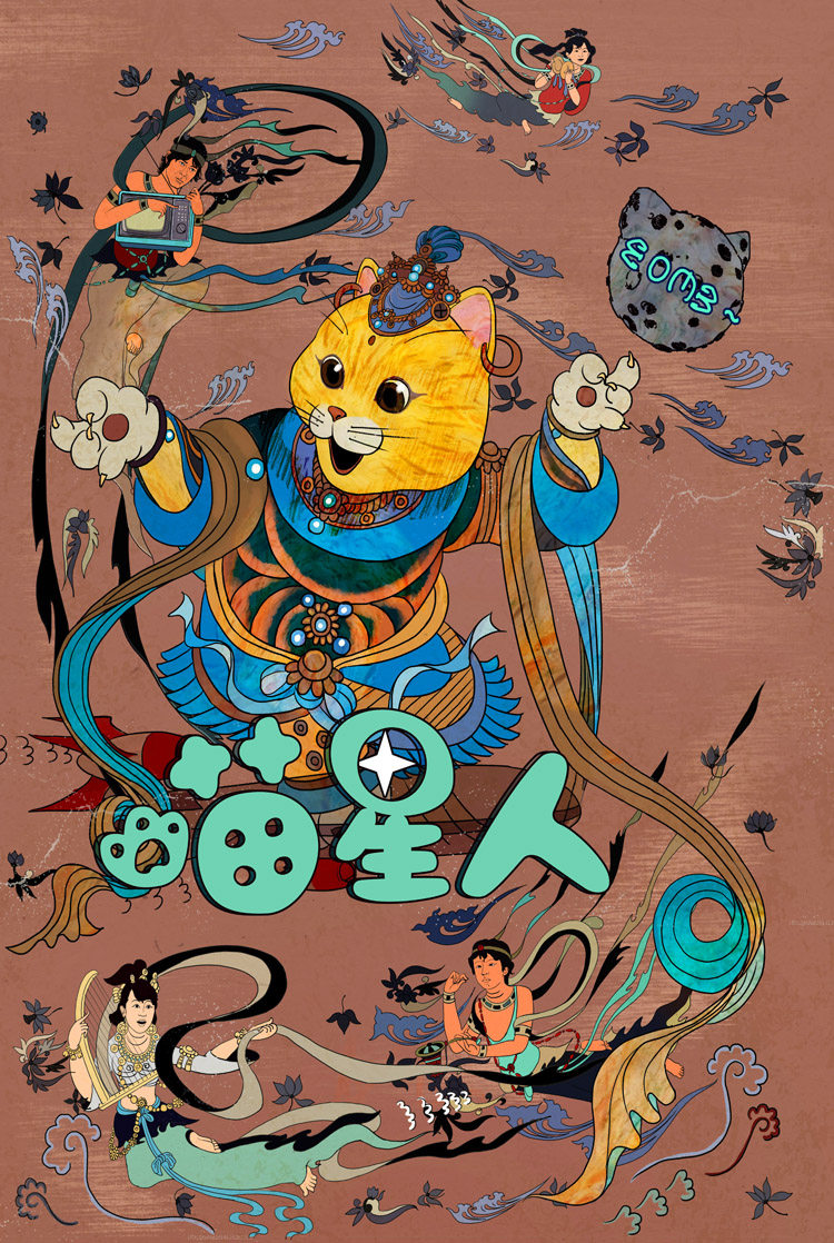 九命猫木质1000片进口进口品品质拼图成人高难度定制拼图