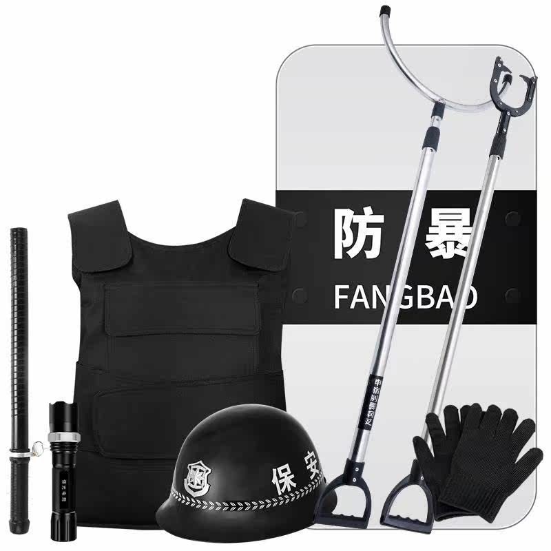 学校盾牌保安头盔防刺钢叉加强防护盾幼儿园防护其他防护救生装备