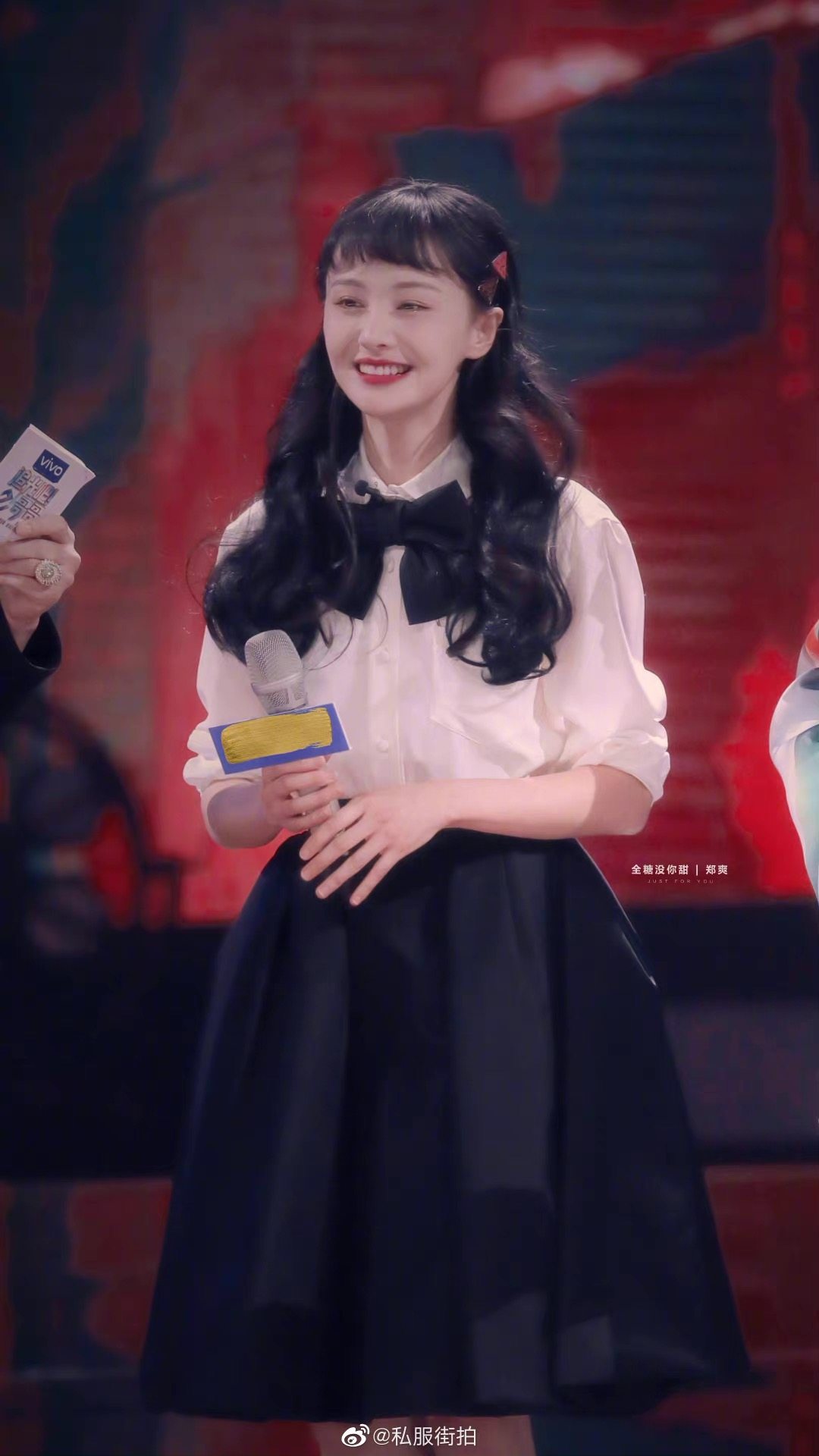 加油哥哥明星郑爽同学院蝴蝶结衬衫高腰黑色蓬蓬时尚套装