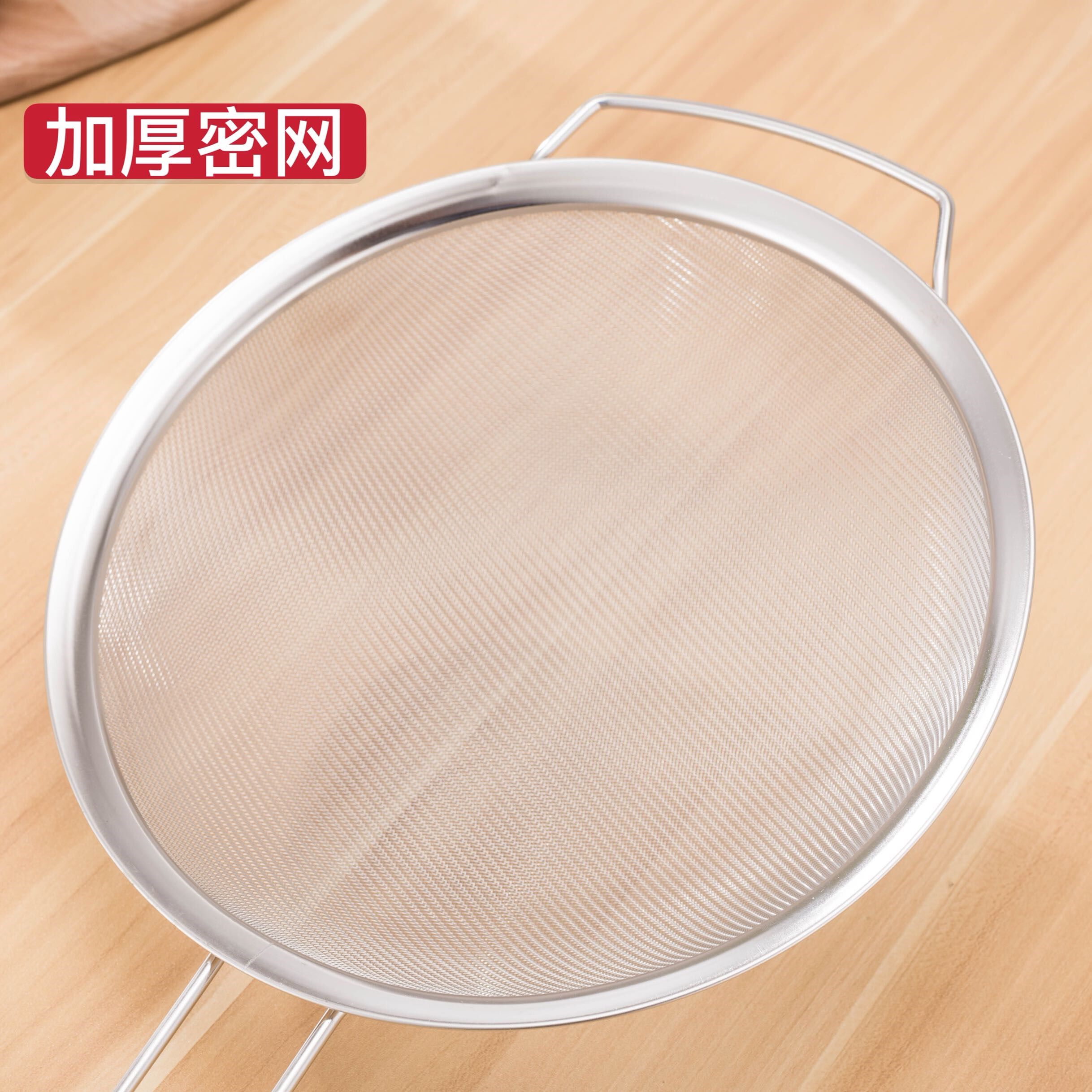 不锈钢过滤网筛超细大密漏勺捞勺珍珠豆浆漏网漏勺