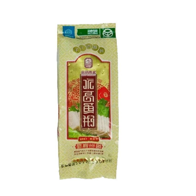 永高鱼饼生鮸鱼12条毛重1530克温州特产休闲食品礼盒鱼糕