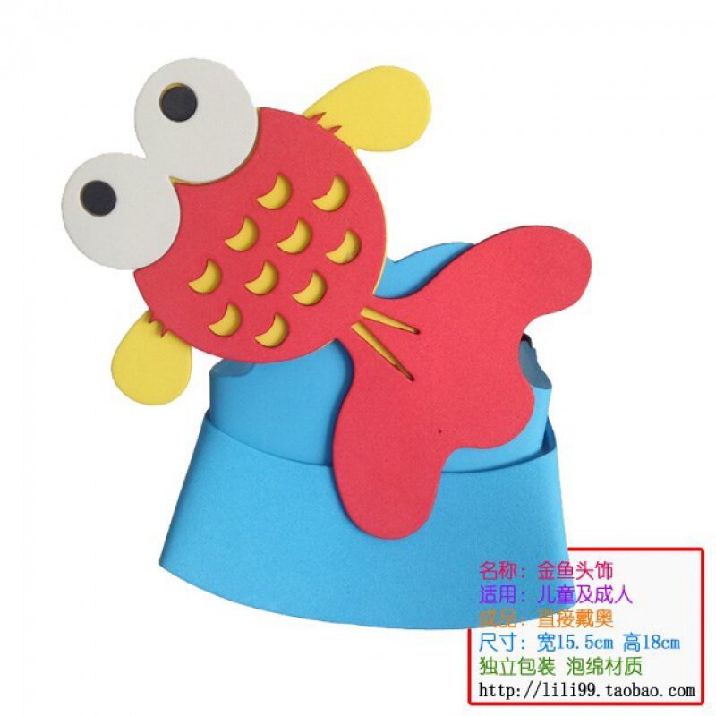 头饰水珠头套 儿童表演道具青蛙帽子 幼儿园演出荷花扮演荷叶圆圆-图3