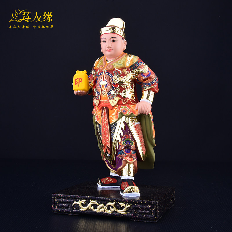 木雕10寸关平神像家用供奉关圣太子九天威灵摆件