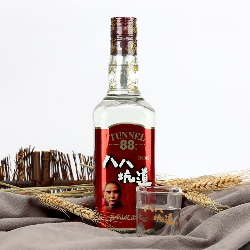 旗舰店台湾八八坑道高粱中山纪念52度600ml粮食国产白酒