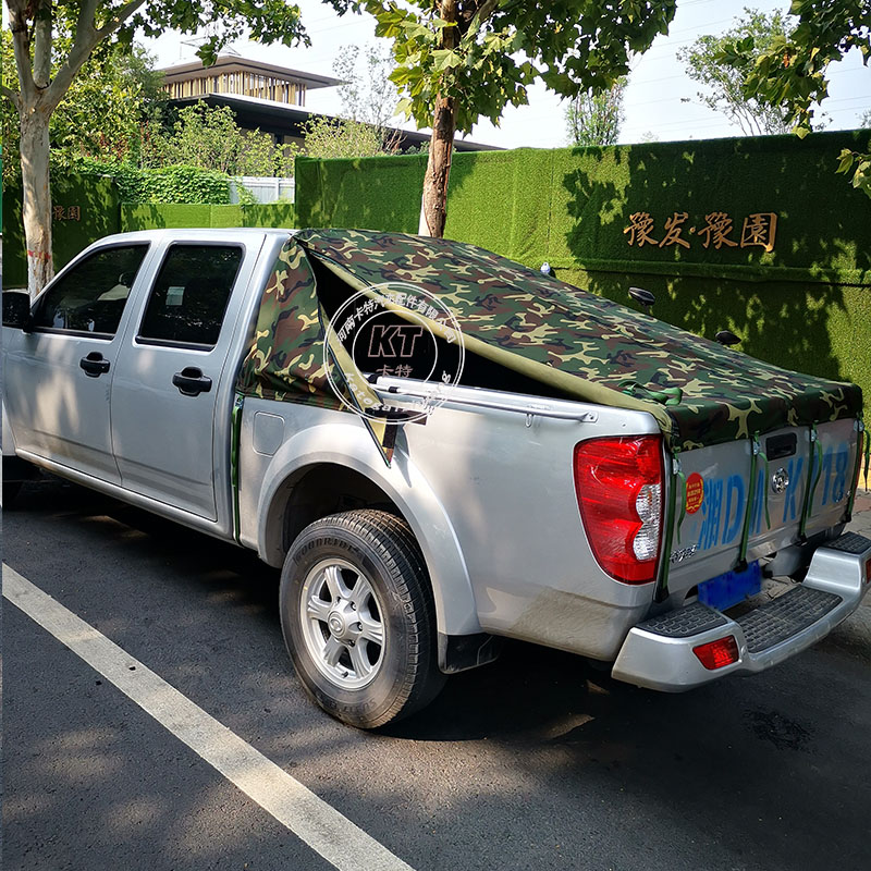 长城风骏5/7炮皮卡车货箱防水篷布雨棚后斗棚尾箱盖布改装后厢盖