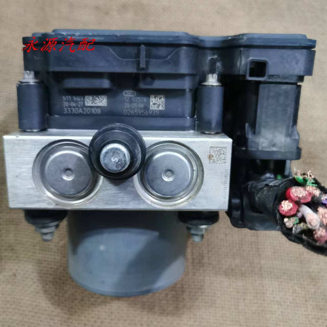 刹车适配于长城长城哈弗h6abs总成3565110xkz4fa0265292493刹车泵abs