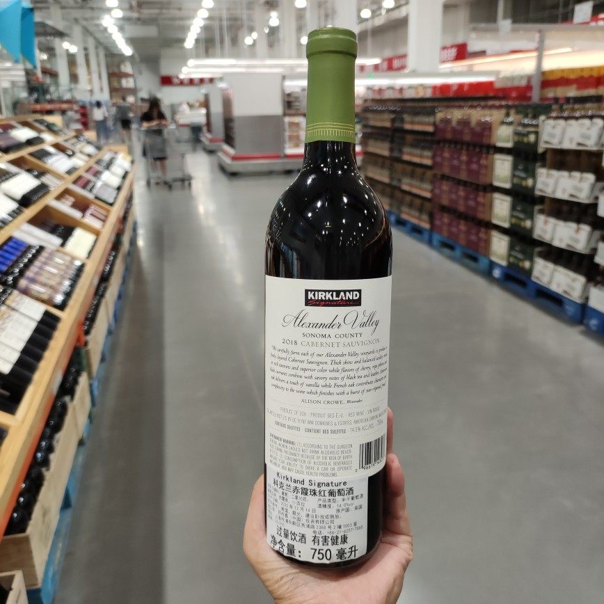 美国科克兰kirkland赤霞半干红葡萄酒750ml酸度适中开市干红静态葡萄