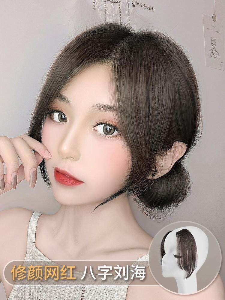 假刘海女自然前额逼真局部头顶补发鬓角假发刘海片
