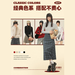 one more半高领毛衣女内搭早秋2025年新款小个子白色针织打底衫Y