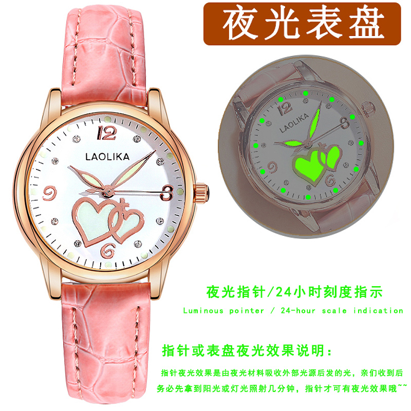 少女手表夜光时尚2019新款潮流韩版简约休闲大气学生淑女水钻女表