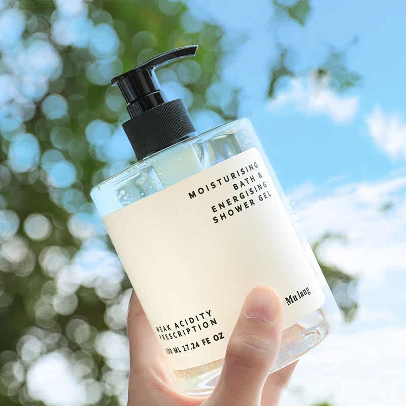 verbenalinn香氛沐浴露