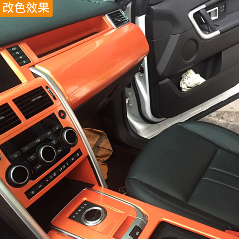 汽车内饰改色喷漆中控门板塑料真皮座椅方向盘补漆笔