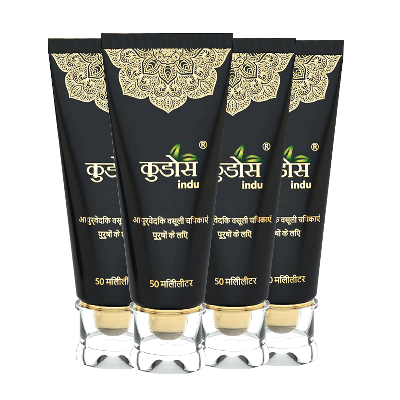 印度真大膏男性阴茎海绵体发育永久变大更粗硬百臻堂优能佳皇帝油