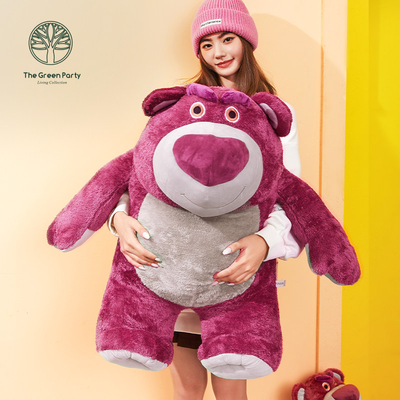 thegreenparty草莓熊玩偶玩偶迪士尼公仔特大号抱抱熊女生送礼毛绒