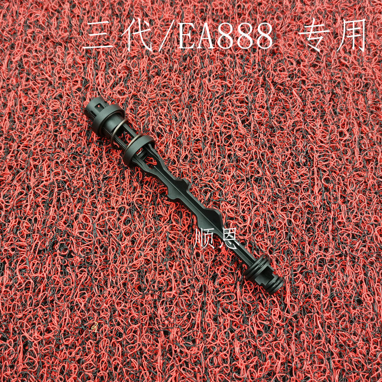 机油适配奥迪a4l迈腾帕萨特凌渡底座支架机滤芯其他