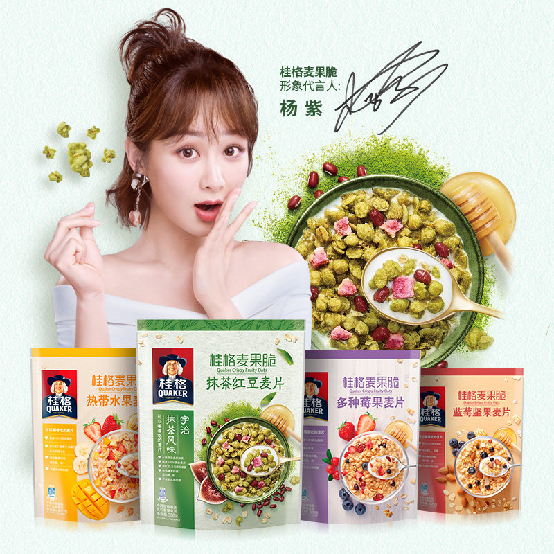 杨紫代言桂格即食水果燕麦2760g