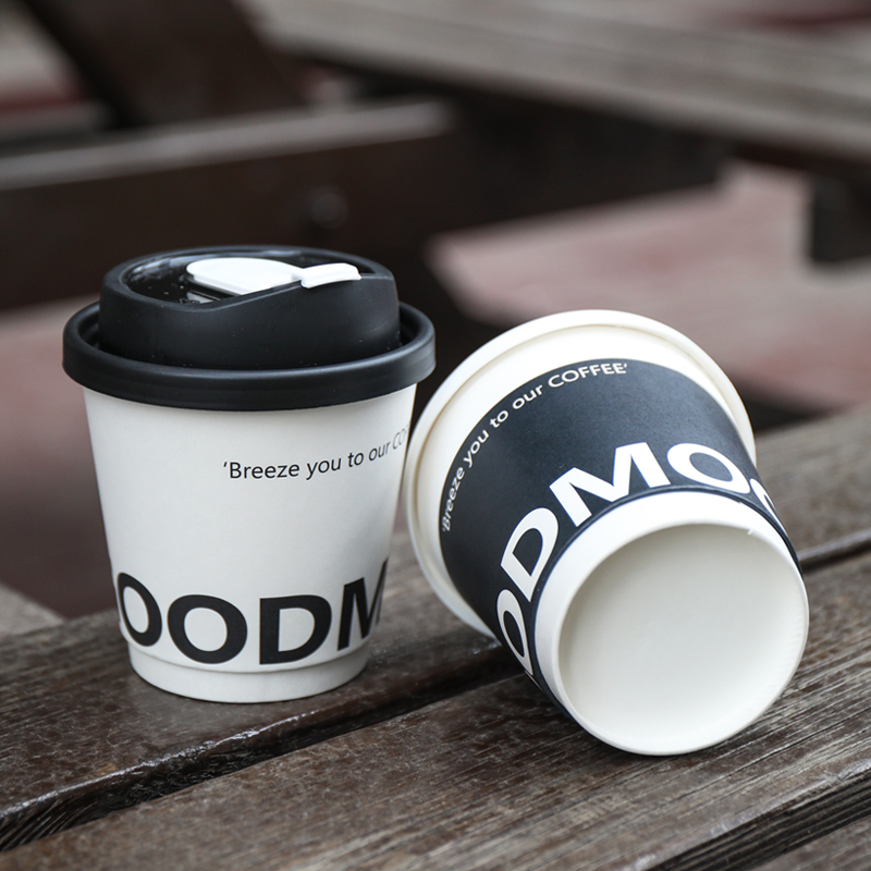 纸杯一次性咖啡杯带盖水杯家用商用打包热饮加厚纸杯