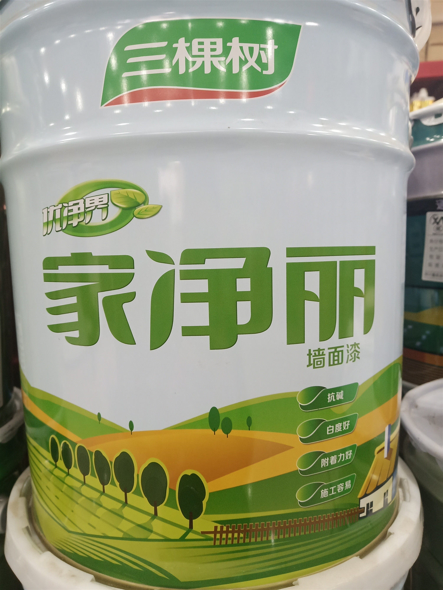 三棵树漆 白色内墙彩色乳胶漆 室内自刷墙面漆环保净味无甲醛涂料