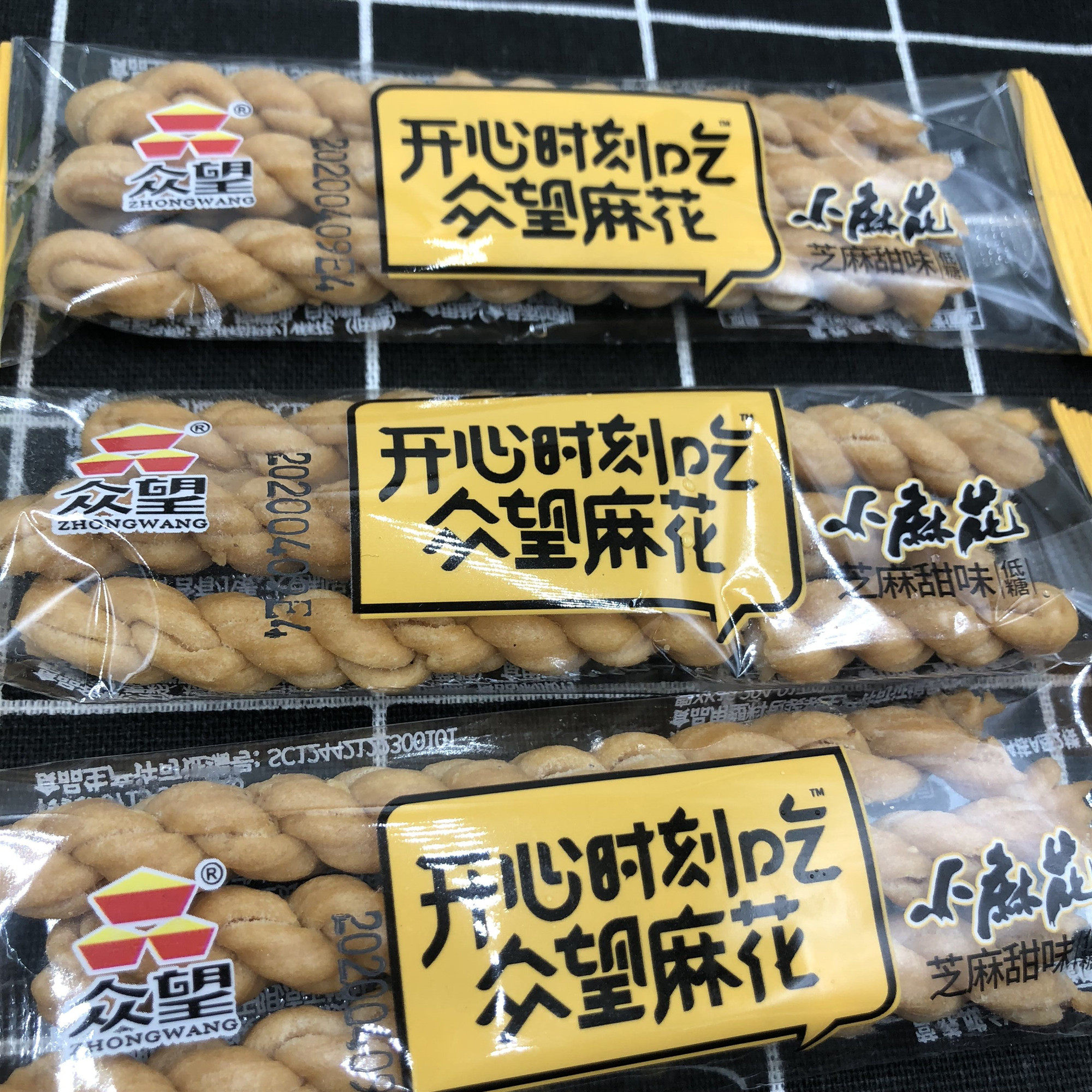 众望小麻花500g苔味整箱手工小袋袋装零食单独传统中式糕点