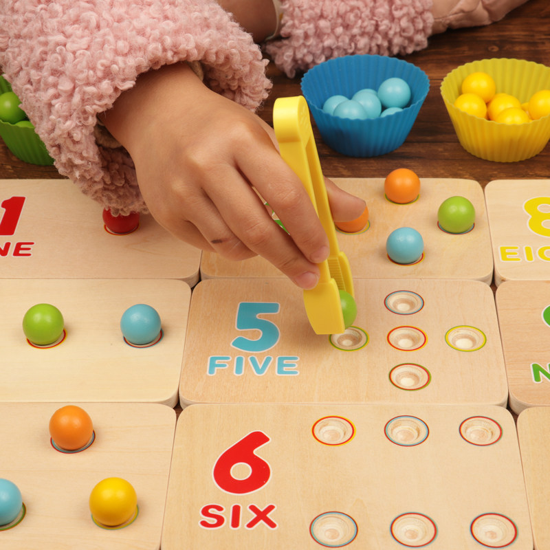 珠子训练专注注力儿童数字认知手眼协调大中拼图