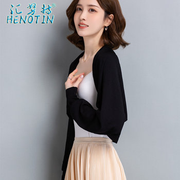 Huinute knitted cardigan ຂອງແມ່ຍິງ summer ແບບບາງສັ້ນ shawl bat ກັບ suspender skirt ເທິງ blouse ປ້ອງກັນແສງແດດ