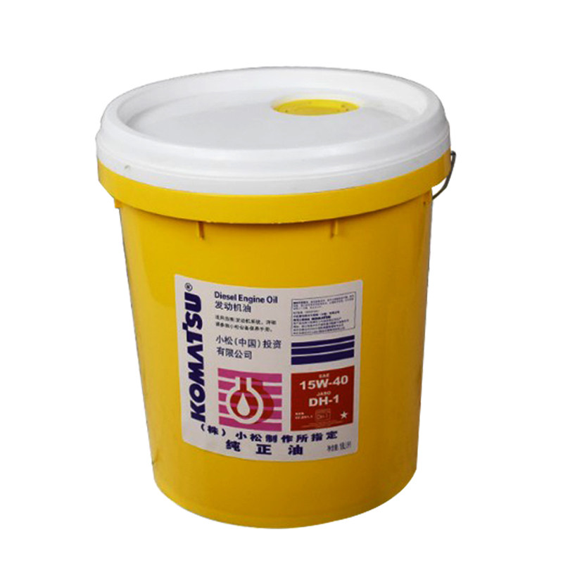 小松挖掘机专用专用机机油46号抗磨液压液力传动工业润滑油