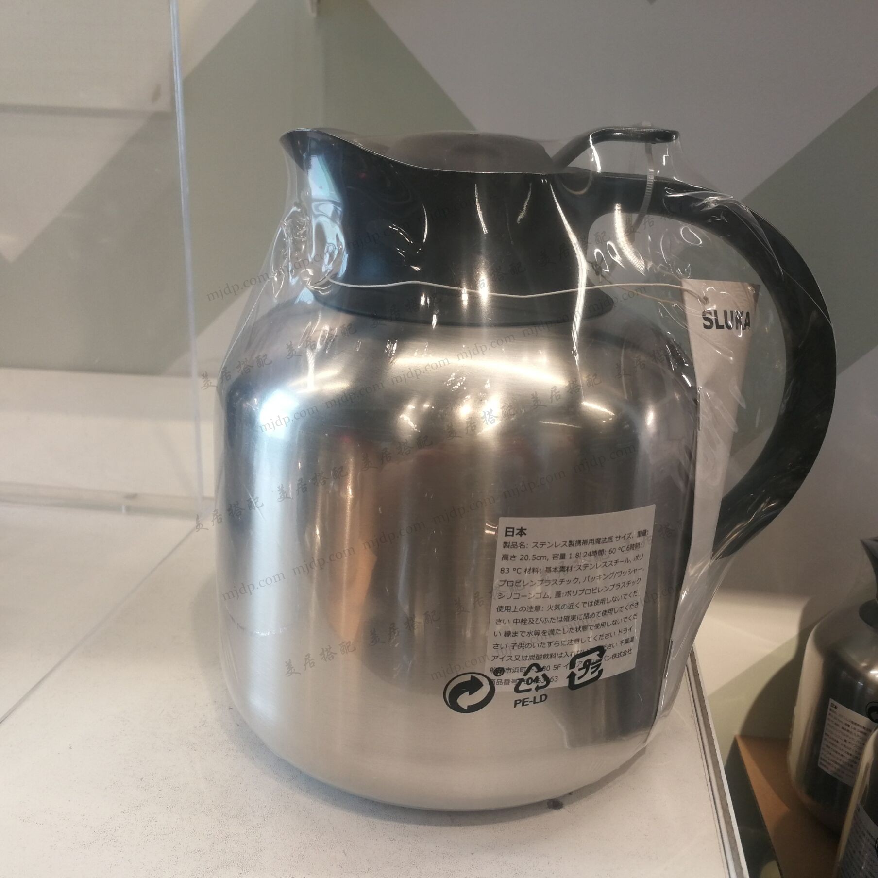 保温宜家正品斯鲁卡水壶茶壶不锈钢壶壶保温杯咖啡壶保温壶