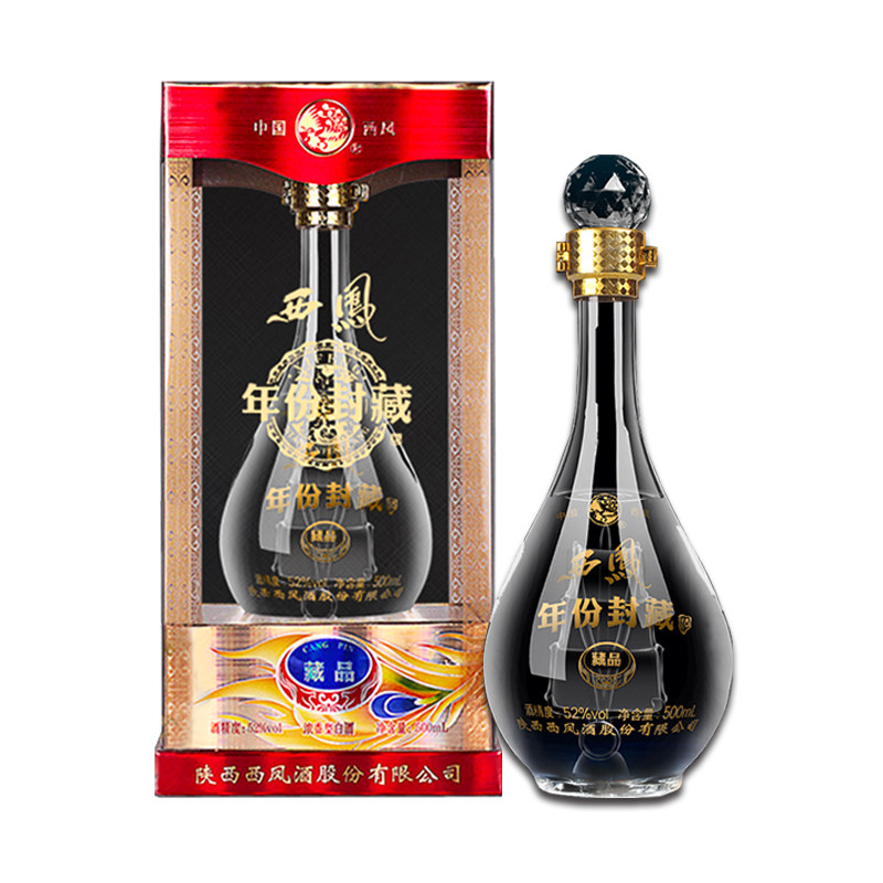 西凤酒52度浓香型一帆风顺西风酒水白酒年份封藏v12藏品送礼盒装