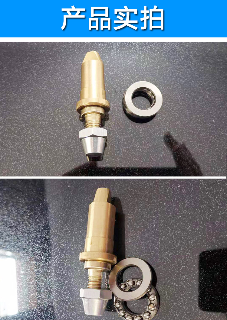 防爆压力锅通用铜套 铜芯 铜轴 轴承 丝杆 丝轴配天禧