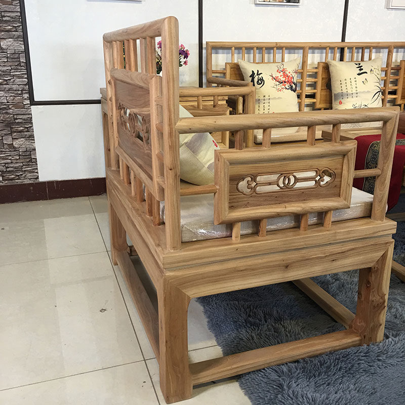 沙发榆木实木鲁班一木新中式中式客厅家具件套实木沙发