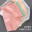 Warling Woman Underwear Summer Thin Cotton Cotton Antibacterial and Comfortable All -Cotton Mid -waist Fat MM Mother Women's shorts Warling Woman Underwear Summer Thin Cotton Cotton Antibacterial and Comfortable All -Cotton Mid -waist Fat MM Mother Women's shorts