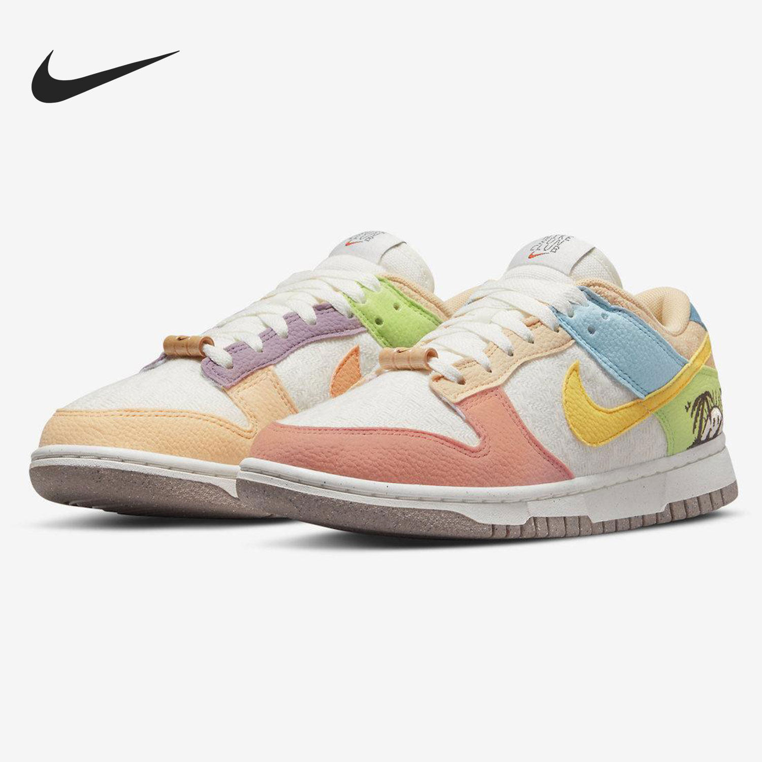 nike耐克官方正品dunklowsunclub拼色女子板鞋