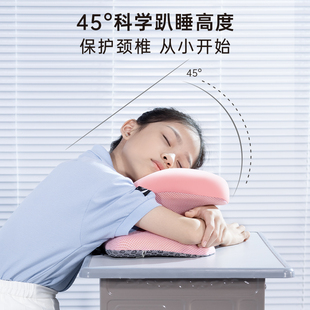 pokalen午睡枕小学生趴睡枕午休枕头儿童教室桌子趴趴枕抱枕神器