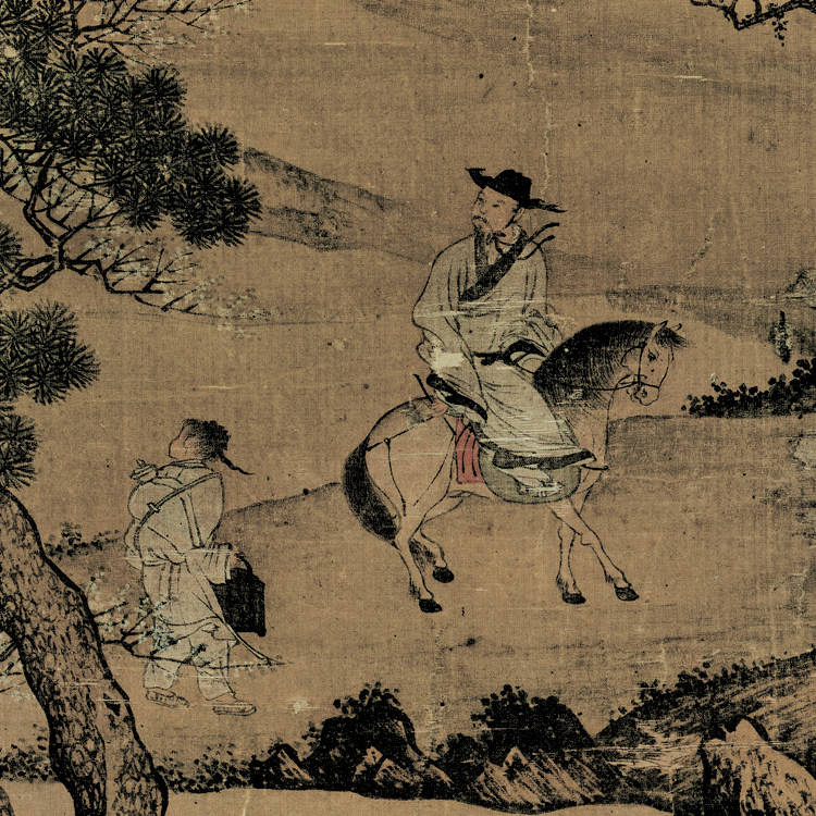 唐寅松林扬鞭图仿古画名画真迹复制品挂轴古代中式卷轴玄关山水画