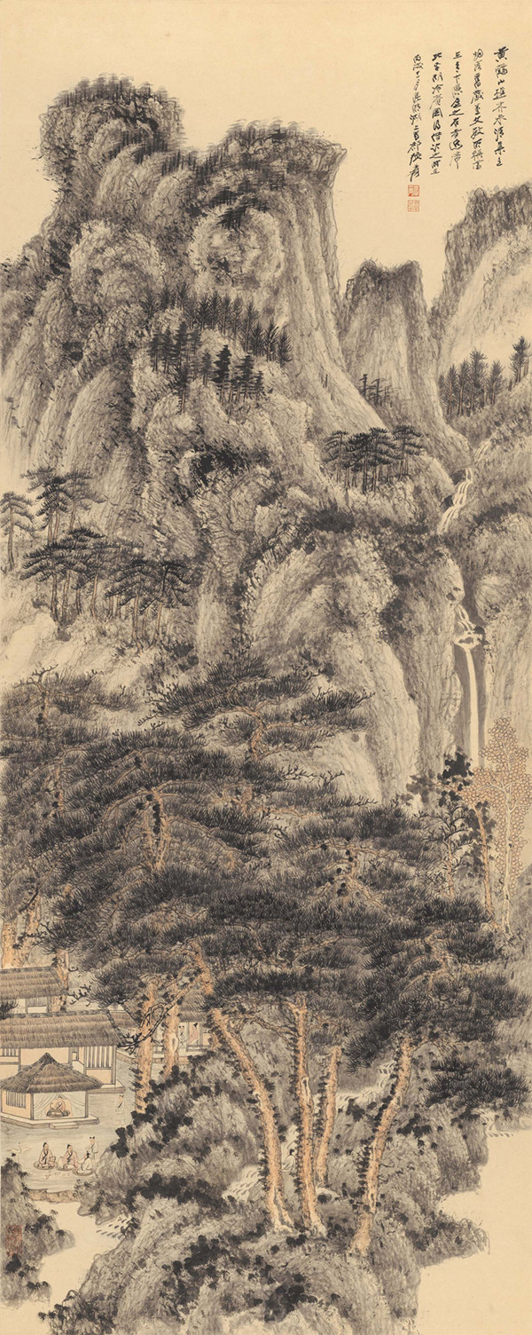 张大千王蒙林泉清集图56x140中国画山水画名人字画水墨画国画