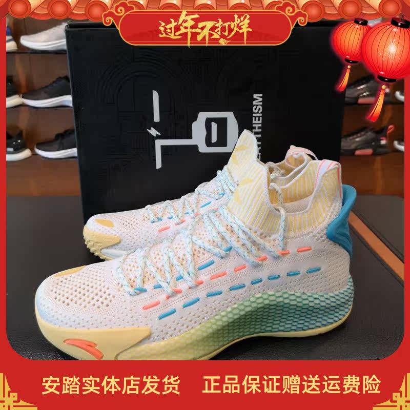 安踏kt5-low汤普森5代低帮篮球鞋男鞋巴哈马篮球鞋