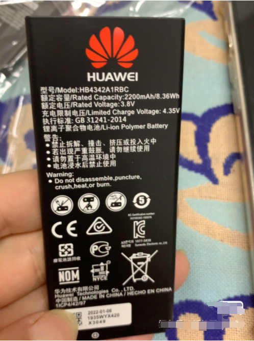 适用于华为荣耀4a电池cun-tl00scl-al00cl00y6畅玩手机电池手机电池