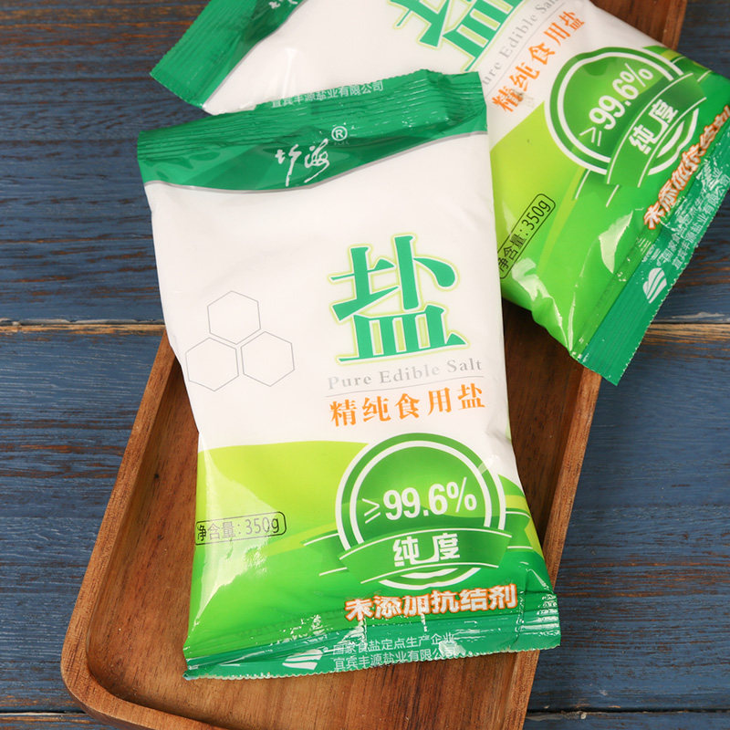 精纯食用竹海350克3袋精制盐巴纯精岩盐家用食盐