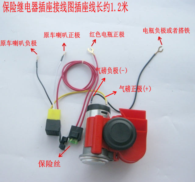 Motorcycle modified accessories electric car 12V air horn super loud waterproof siren car 24V electric horn warning Motorcycle modified accessories electric car 12V air horn super loud waterproof siren car 24V electric horn warning