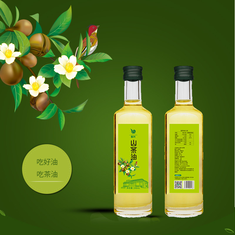 光山十宝联兴兴山茶油248ml调和油