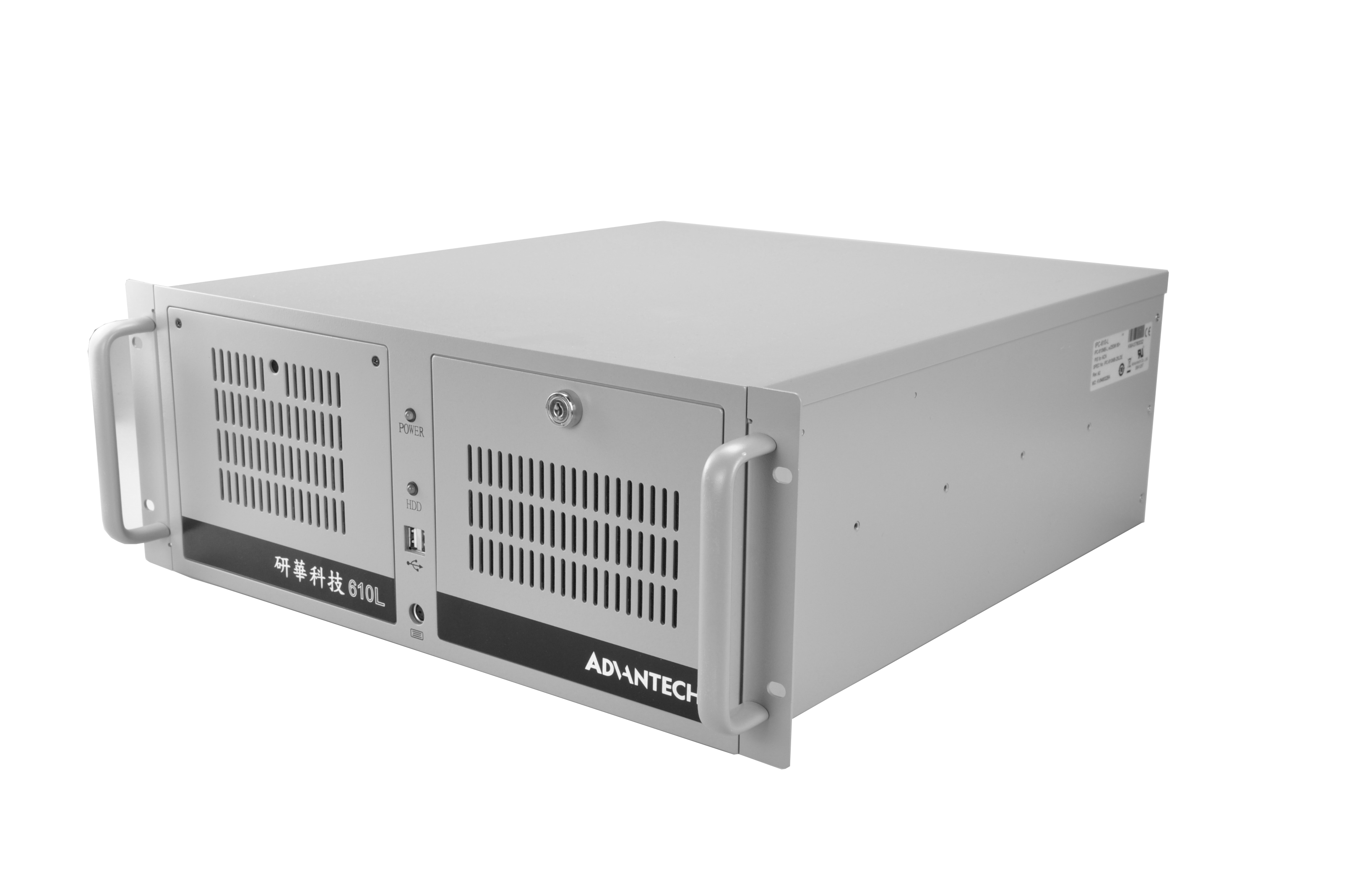 研华原装工控机ipc610l视觉工业电脑正品台式主机台式整机