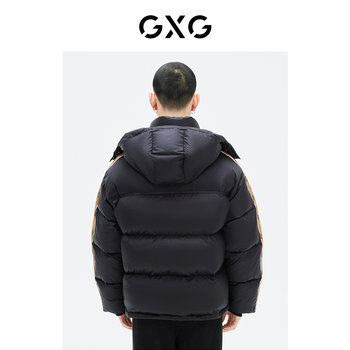 GXG Outlet ຜູ້ຊາຍອາຍຸ 22 ປີສີດໍາ presbyopic hooded short down jacket men's thickened jacket winter ສິນຄ້າໃຫມ່