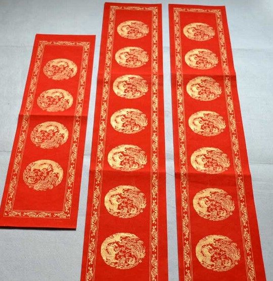 红纸直销万年红春联70克龙凤瓦当空白挥春对联对联