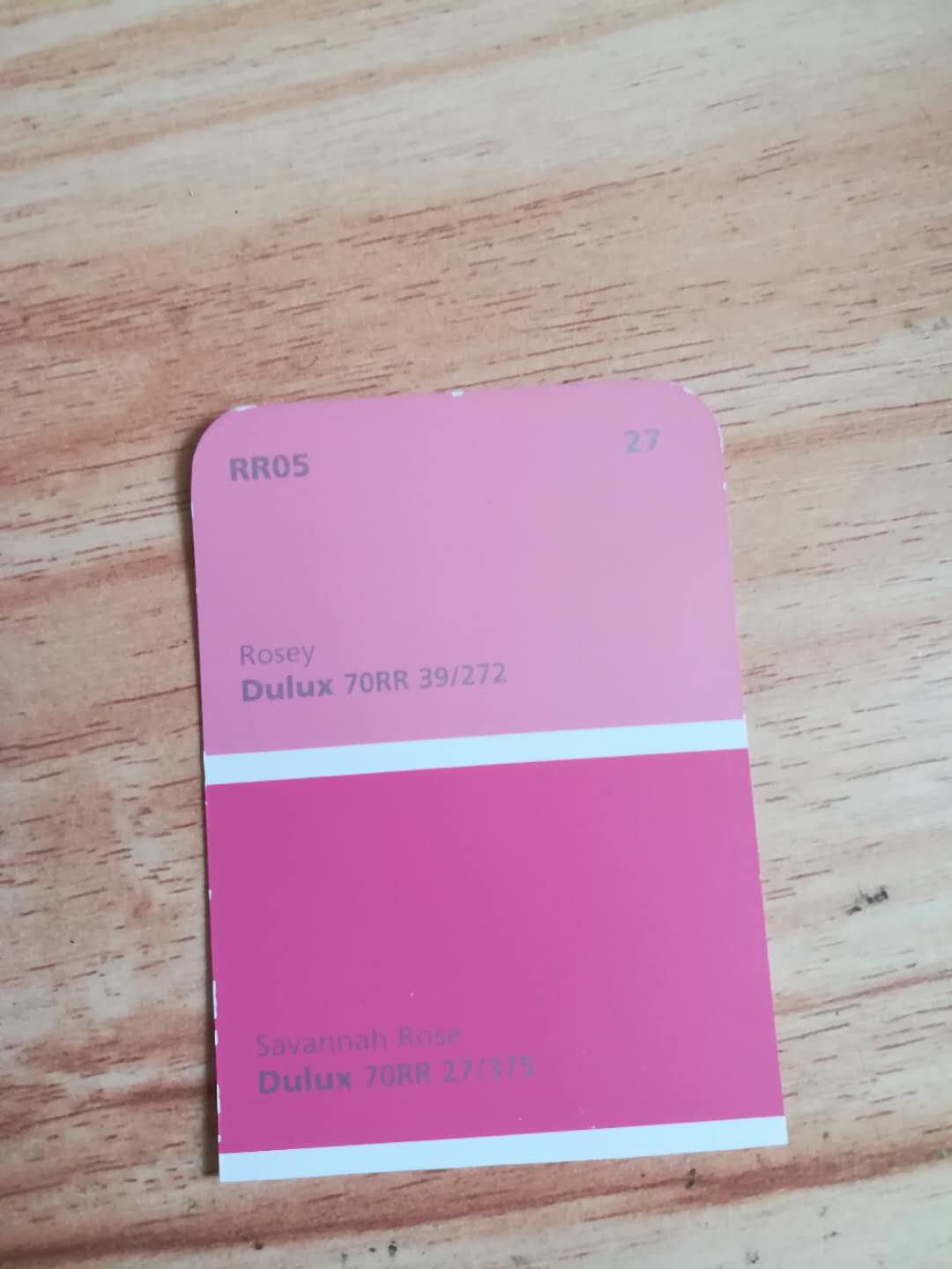 多乐士色卡cp4千色卡油漆涂料乳胶漆单个颜色全国包邮