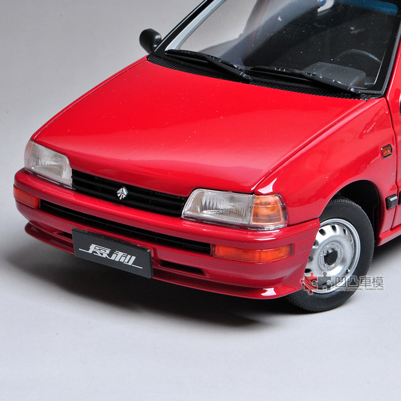 合金车模天津夏利出租车tj7100原厂金属仿真汽车模型车模